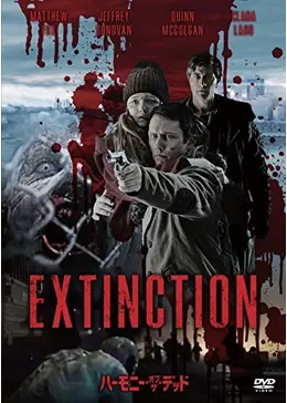 無料配信 映画 終戦のエンペラー の高画質フル動画 Dailymotion パンドラも