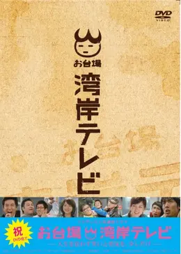 514p9lxodll