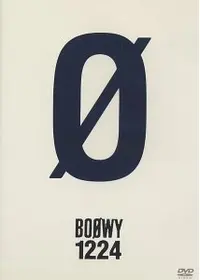 Mr Children In Film Es 映画情報 レビュー 評価 あらすじ Filmarks映画