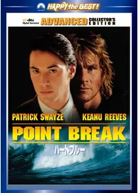 X ミッション 映画情報 レビュー 評価 あらすじ 動画配信 Filmarks映画