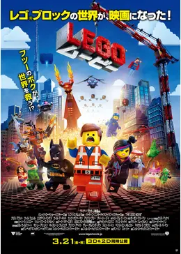 24355