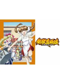 テレコム アニメーションフィルム制作のおすすめアニメ Filmarksアニメ