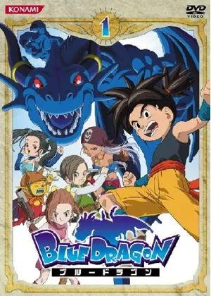 Blue Dragon アニメ情報 レビュー 評価 あらすじ Filmarksアニメ