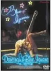 ロバート ウィズダムが監督 出演する映画作品 Filmarks映画