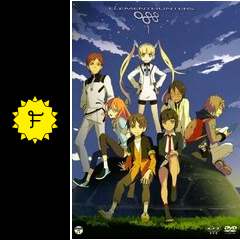 エレメントハンター アニメ情報 レビュー 評価 あらすじ 動画配信 Filmarksアニメ