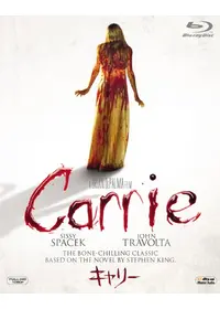 キャリー 映画情報 レビュー 評価 あらすじ 動画配信 Filmarks映画 キャリー 映画情報 レビュー 評価 あらすじ 動画配信 Filmarks映画