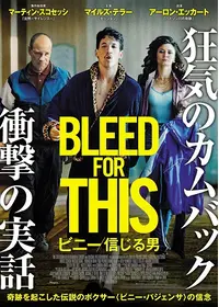 ケイティ セガールが監督 出演する映画作品 Filmarks映画