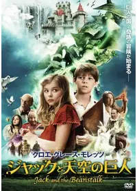 ケイティ セガールが監督 出演する映画作品 Filmarks映画