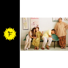 グブラ 映画情報 レビュー 評価 あらすじ Filmarks映画