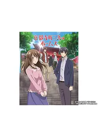 和楽器バンドが監督 出演するアニメ Filmarksアニメ