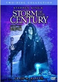 ニードフル シングス 映画情報 レビュー 評価 あらすじ Filmarks映画