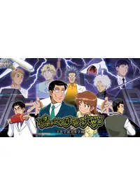 ディー エル イー制作のおすすめアニメ Filmarksアニメ