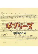 ギブリーズ Episode 2に投稿された感想 評価 4ページ目 Filmarks映画