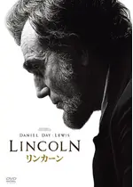 リンカーン 映画情報 レビュー 評価 あらすじ 動画配信 Filmarks映画
