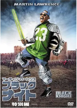 11769