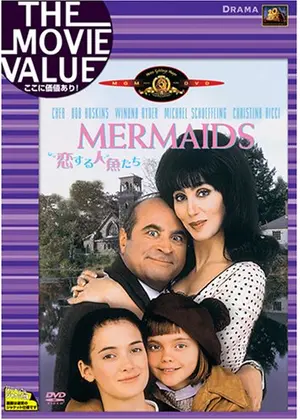 恋する人魚たち 映画情報 レビュー 評価 あらすじ Filmarks映画