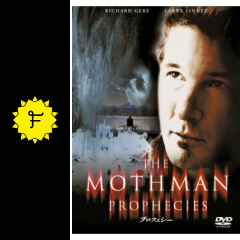 プロフェシー 映画情報 レビュー 評価 あらすじ 動画配信 filmarks映画