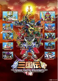 鈴木健一が監督 出演するアニメ Filmarksアニメ