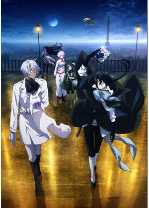 ヴァニタスの手記 アニメ情報 レビュー 評価 あらすじ 動画配信 Filmarksアニメ