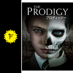 プロディッジー 映画情報 レビュー 評価 あらすじ 動画配信 filmarks映画