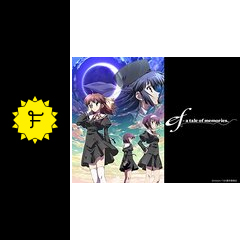 Ef A Tale Of Memories アニメ情報 レビュー 評価 あらすじ 動画配信 Filmarksアニメ
