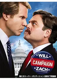 クリス ヘンチーが監督 出演する映画作品 Filmarks映画