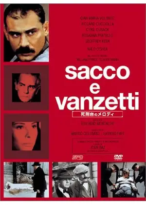 死刑台のメロディ 映画情報 レビュー 評価 あらすじ Filmarks映画