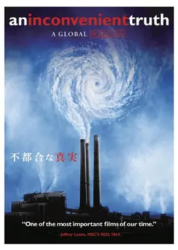 16593