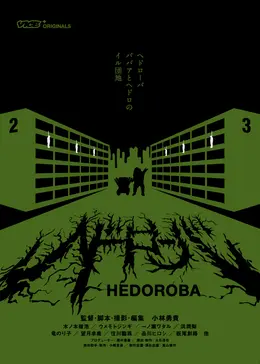 77186