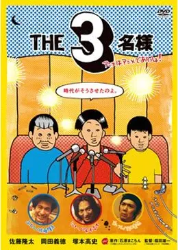 51 4eqdqjml