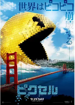 27885