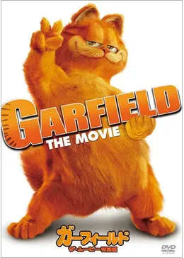 18086