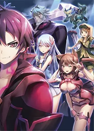 聖戦ケルベロス 竜刻のファタリテ アニメ情報 レビュー 評価 あらすじ 動画配信 Filmarksアニメ