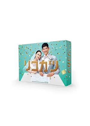 リコカツ ドラマ情報 レビュー 評価 あらすじ 動画配信 Filmarksドラマ