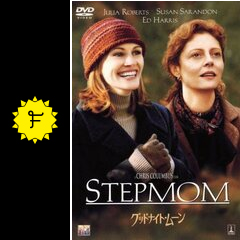 グッドナイト ムーン 映画情報 レビュー 評価 あらすじ 動画配信 Filmarks映画