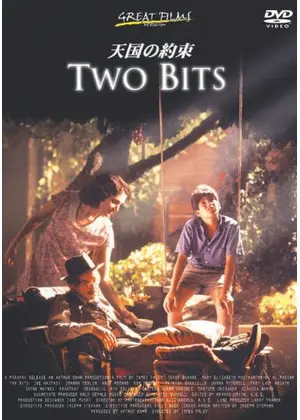 天国の約束 映画情報 レビュー 評価 あらすじ Filmarks映画