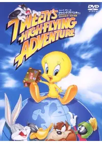 ネズミ三銃士 映画情報 レビュー 評価 あらすじ 動画配信 Filmarks映画