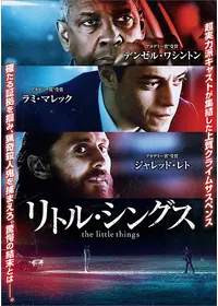 トム ヒューズが監督 出演する映画作品 Filmarks映画