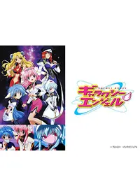 大橋誉志光が監督 出演するアニメ Filmarksアニメ
