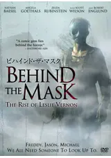 ビハインド ザ マスクのヒロ吉の映画レビュー 感想 評価 Filmarks映画