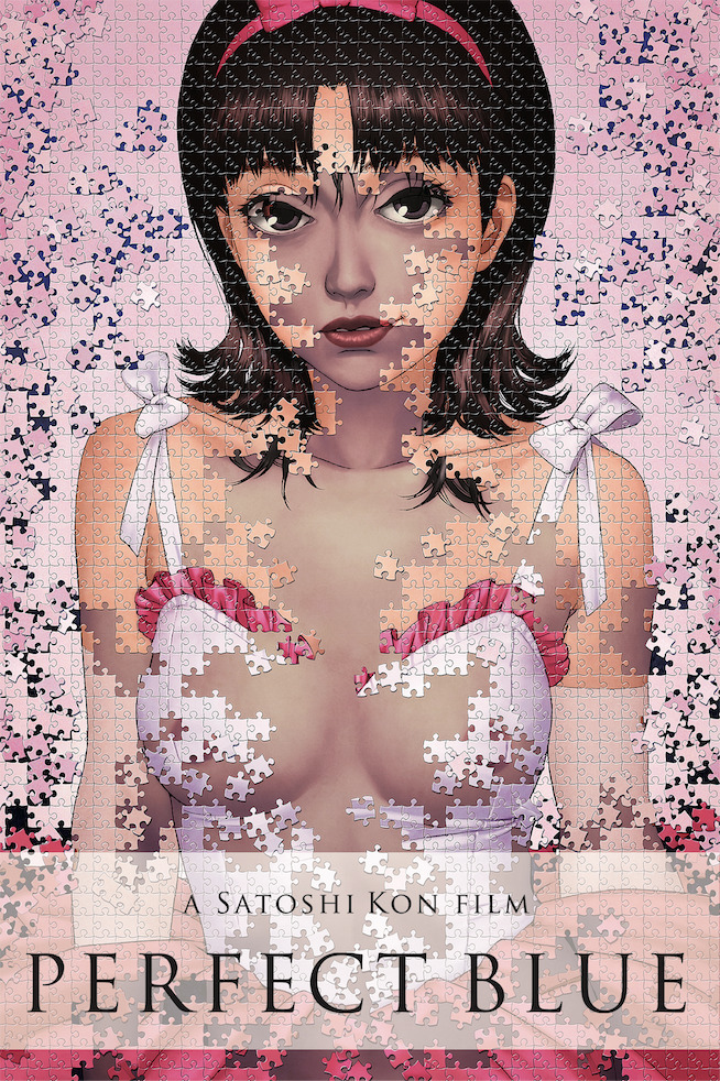 入場者プレゼント発表】『PERFECT BLUE』4Kリマスター版 全国