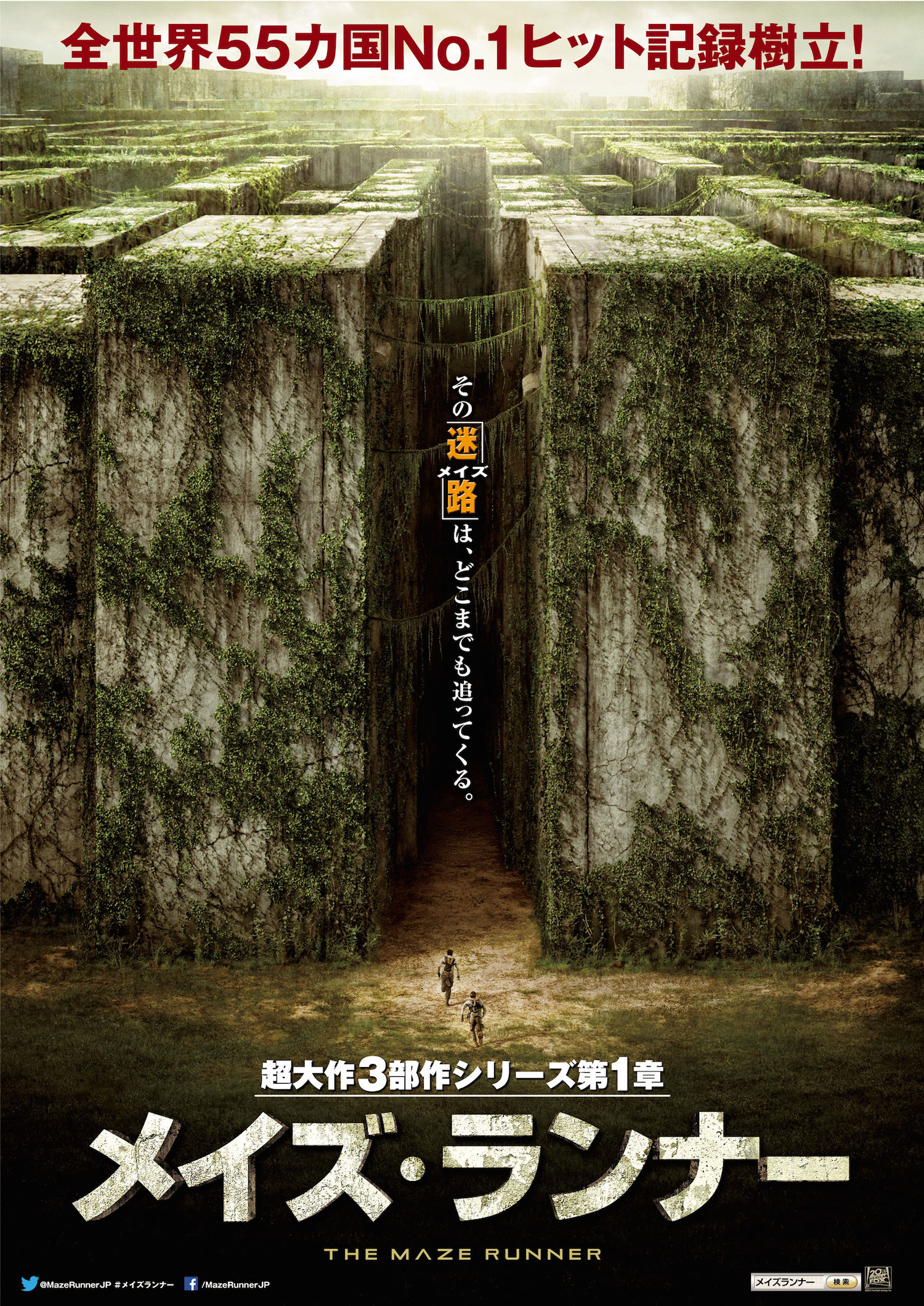 ミラジョボビッチ　無修正 