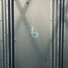 熔融煎
