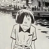 義男