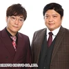 マツモトタクシー
