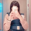 aya