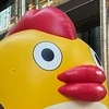 まいこ