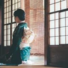 沼