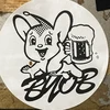 櫻井
