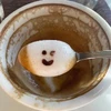 nanami